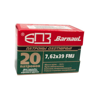 Barnaul 7.62x39 FMJ