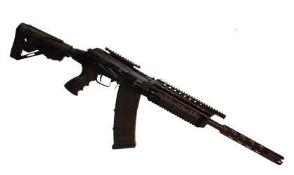 Strzelba półautomatyczna KRAL ARMS XPS Tactical - 12/76