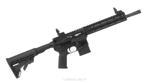 Karabinek Tippmann Arms Pro-S 12,5