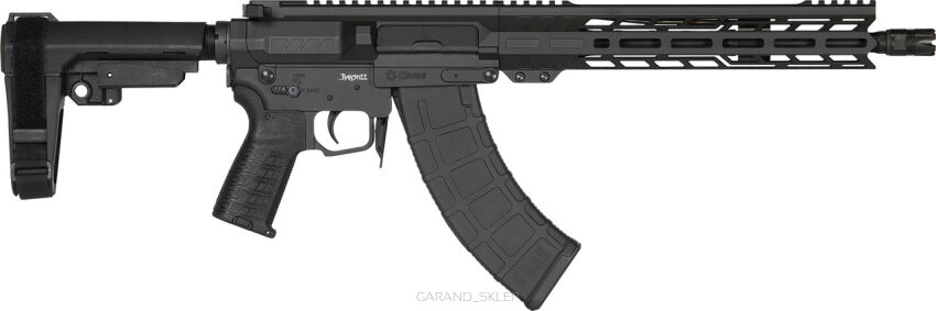 Karabin CMMG BANSHEE, Mk47, 7.62x39MM, 12.5