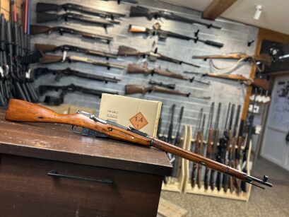 Sztucer Mosin wz. 1891/30 - kal. 7,62x54R