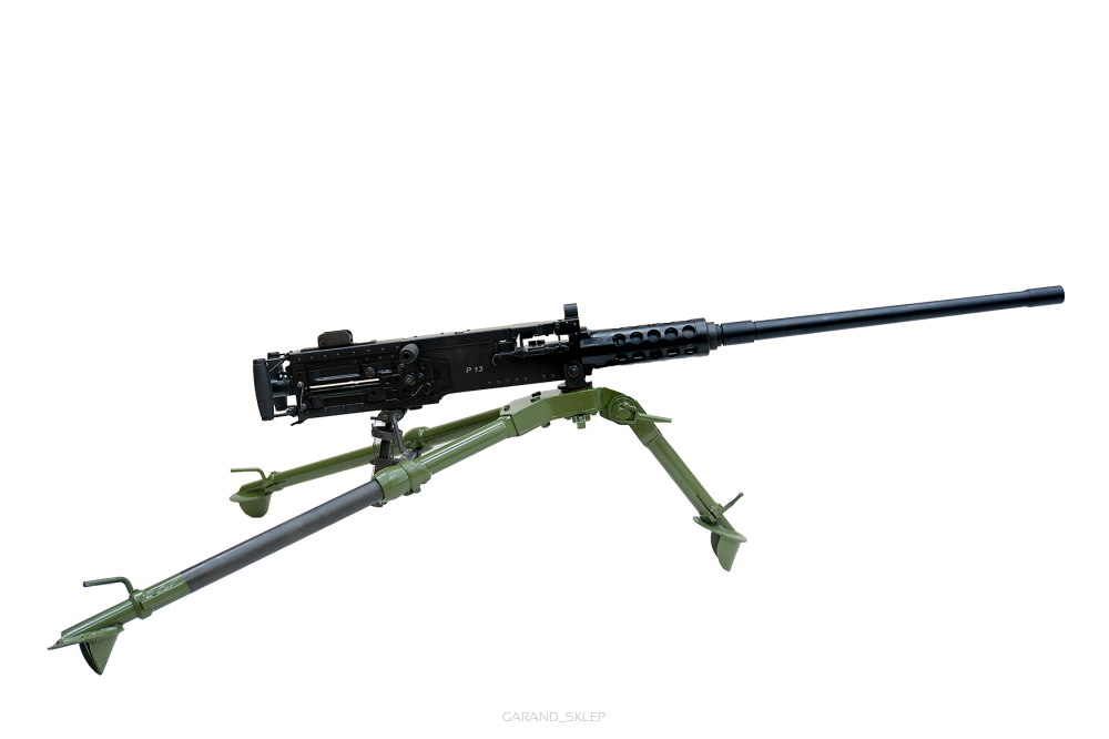 Canik M2 QCB 50BMG
