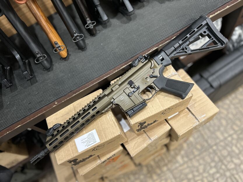 Karabinek Schmeisser AR15 S4F Bronze 10,5