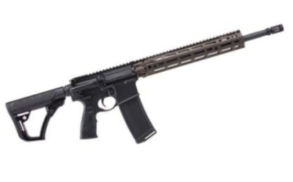 Daniel Defense DD4RIII 16" .223Rem/5.56x45mm