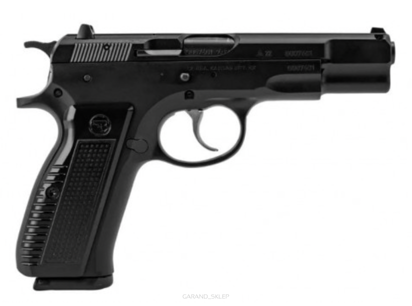 Pistolet CZ 75 B Retro