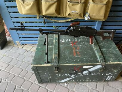 Karabin maszynowy PKM kal. 7,62x54R