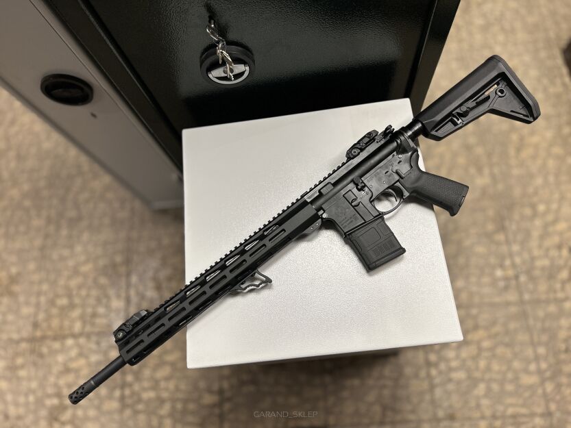 Karabinek Ruger AR-556 MPR 18