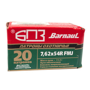 Barnaul 7.62x54R FMJ - 174gr